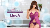 Phim 111516_427 - Chào mừng đến với phòng massage sung sướng - Xem phim VLXX miễn phí