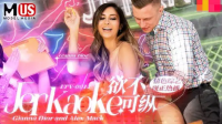 Phim LTV0011 - Chương trình tạp kỹ khiêu dâm vô độ EP11 - Xem phim VLXX miễn phí