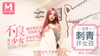 Phim MD0036-Em gái nổi loạn tuổi mới lớn - Xem phim VLXX miễn phí