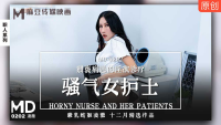 Phim MD0202-Nữ y tá ngổ ngáo - Xem phim VLXX miễn phí