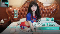 NHAV016 - Em gái loli gạ gẫm anh trai vừa thắng cá độ bóng đá