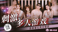 Phim RR016 - Trò chơi uống rượu sung sướng - Xem phim VLXX miễn phí