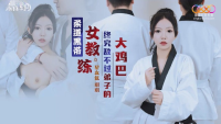 Phim XK8159 - Nữ võ sĩ đai đen cũng bị hiếp dâm thôi - Xem phim VLXX miễn phí